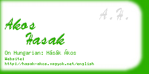akos hasak business card